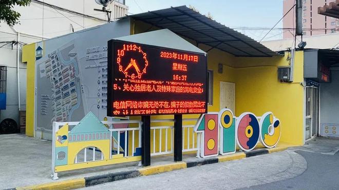 治理困境诊断服务(治理困境诊断服务方案)大理市 治理困境诊断服务(治理困境诊断服务方案)大理市