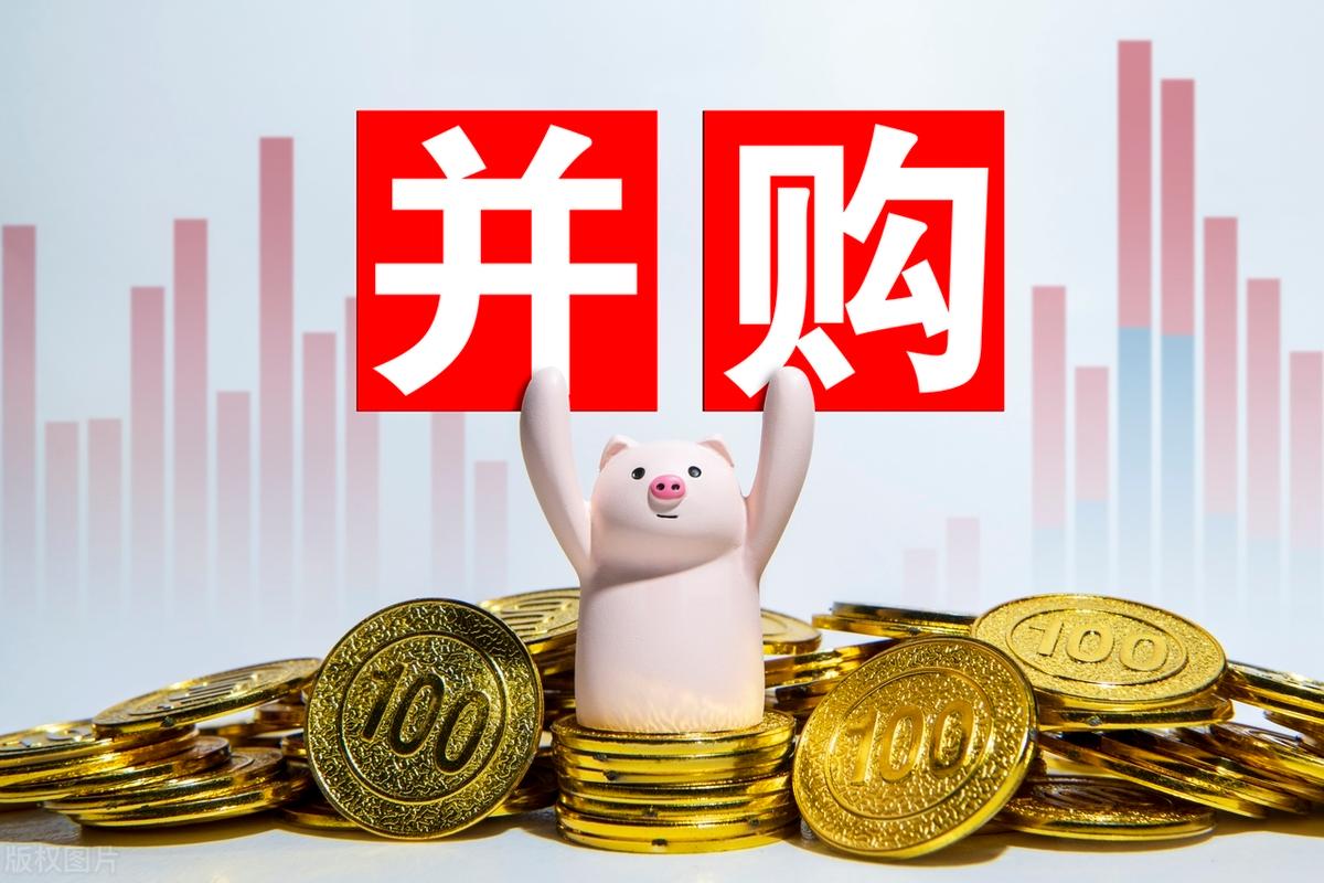 并购重组市值管理(并购重组后能涨多少)大理市