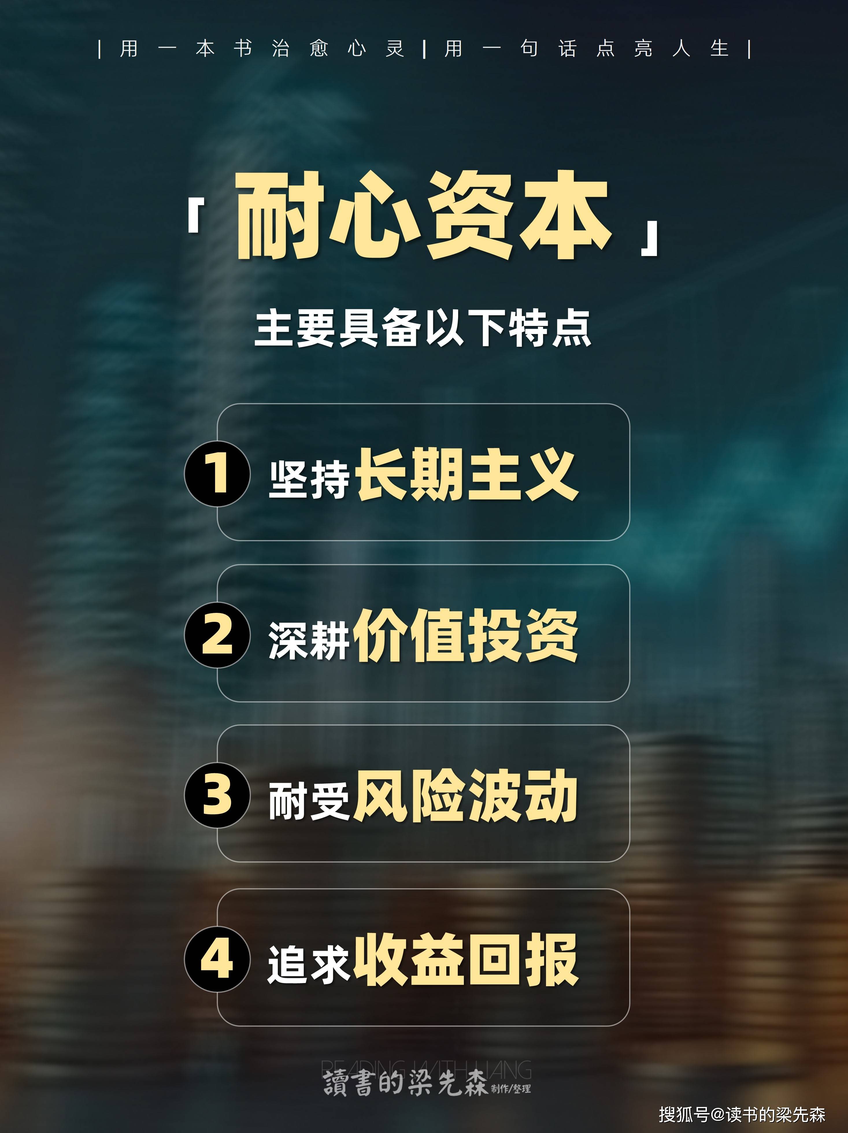 资本服务价值创造(资本服务的价格是指)大理市