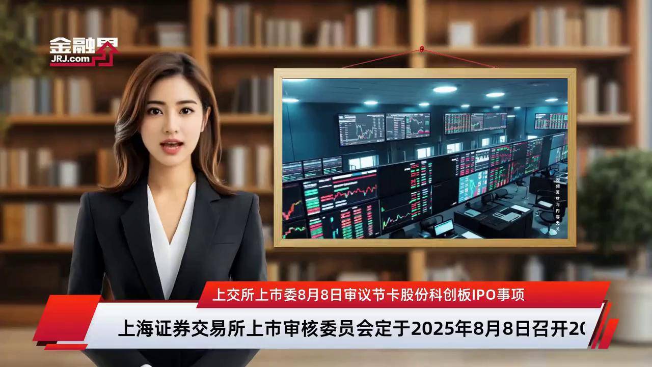 上市委审议辅导(上市委审议辅导员要求)大理市