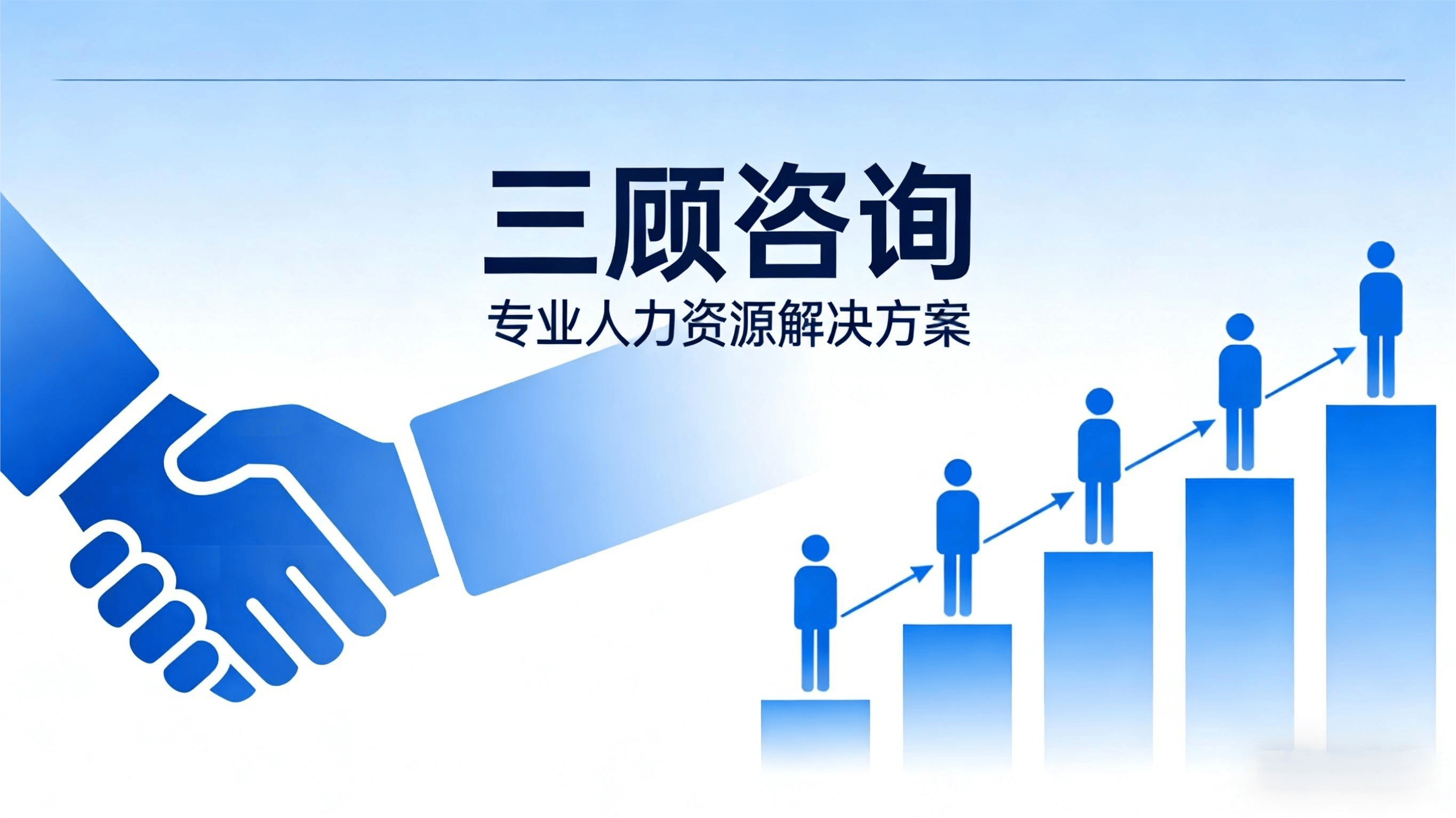 资本成本优化咨询(资本优化有什么好处)大理市