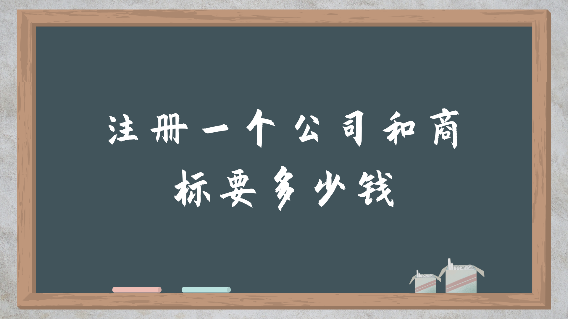 资本服务收费标准(资本收费是什么意思)大理市